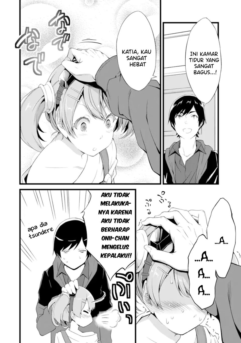 Yuru Fuwa Noka No Moji Bake Skill, Yurufuwa Nouka no Mojibake Skill ~Isekai de Katarogu Tsuuhan Yattemasu~ Chapter 12 Gambar 3