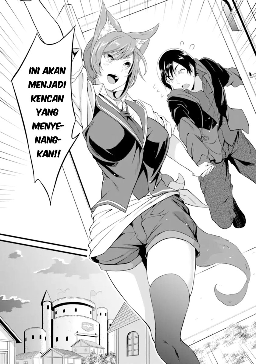 Yuru Fuwa Noka No Moji Bake Skill, Yurufuwa Nouka no Mojibake Skill ~Isekai de Katarogu Tsuuhan Yattemasu~ Chapter 12 Gambar 30