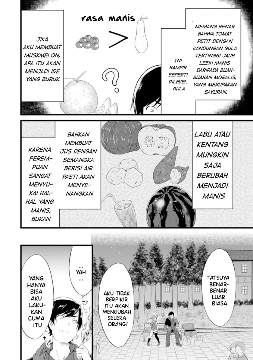 Yuru Fuwa Noka No Moji Bake Skill, Yurufuwa Nouka no Mojibake Skill ~Isekai de Katarogu Tsuuhan Yattemasu~ Chapter 12 Gambar 35