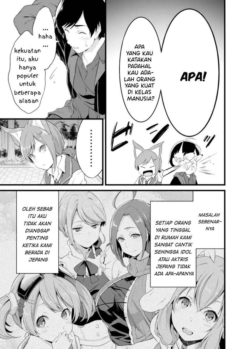 Yuru Fuwa Noka No Moji Bake Skill, Yurufuwa Nouka no Mojibake Skill ~Isekai de Katarogu Tsuuhan Yattemasu~ Chapter 12 Gambar 36