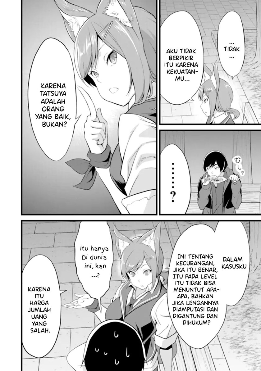 Yuru Fuwa Noka No Moji Bake Skill, Yurufuwa Nouka no Mojibake Skill ~Isekai de Katarogu Tsuuhan Yattemasu~ Chapter 12 Gambar 37