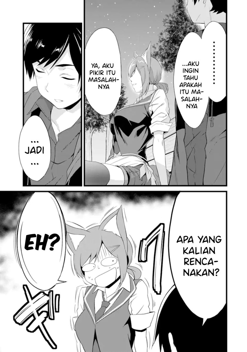Yuru Fuwa Noka No Moji Bake Skill, Yurufuwa Nouka no Mojibake Skill ~Isekai de Katarogu Tsuuhan Yattemasu~ Chapter 12 Gambar 40