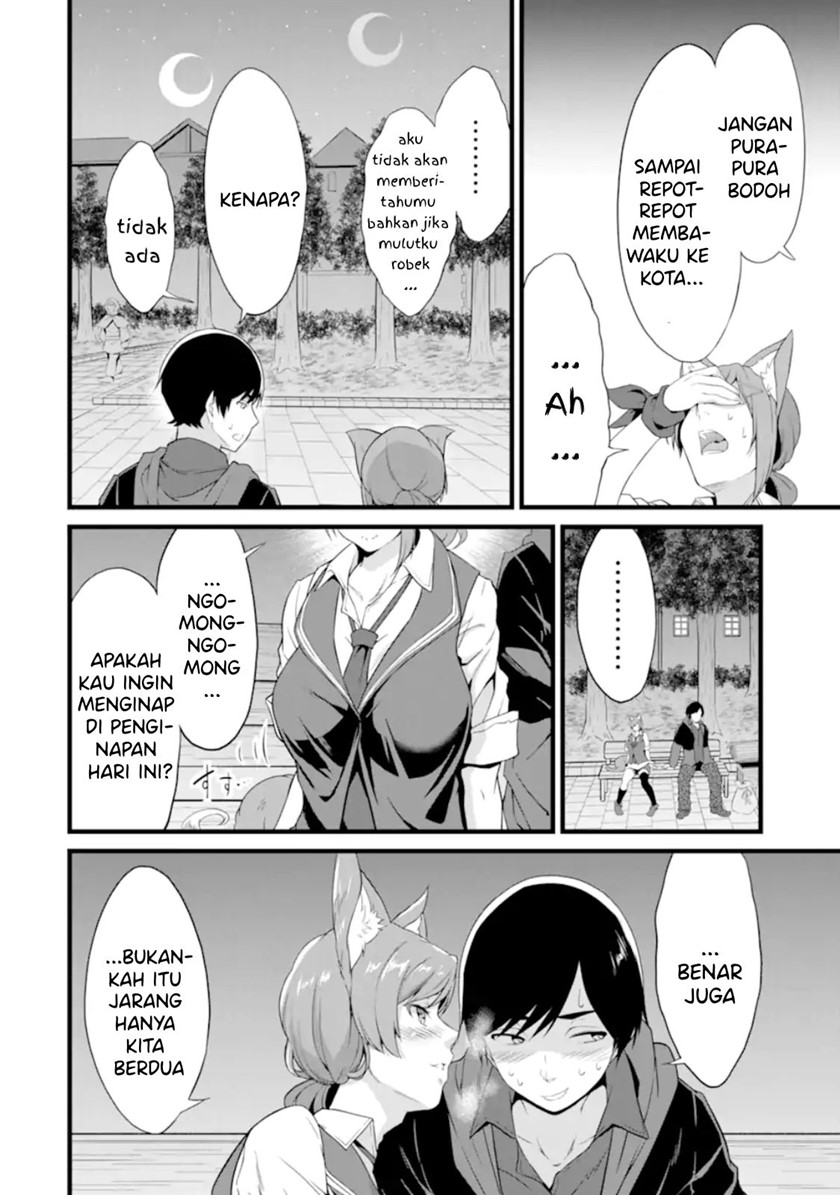 Yuru Fuwa Noka No Moji Bake Skill, Yurufuwa Nouka no Mojibake Skill ~Isekai de Katarogu Tsuuhan Yattemasu~ Chapter 12 Gambar 41