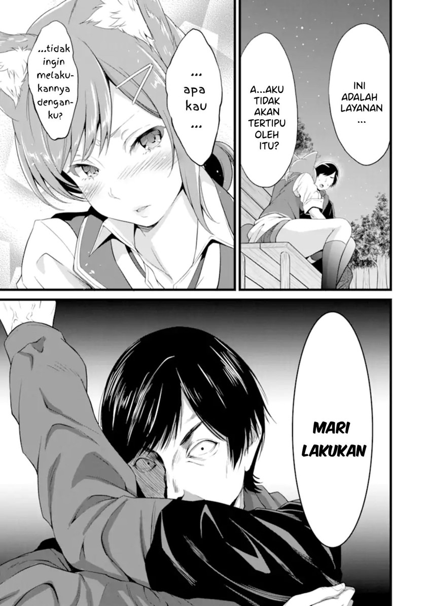 Yuru Fuwa Noka No Moji Bake Skill, Yurufuwa Nouka no Mojibake Skill ~Isekai de Katarogu Tsuuhan Yattemasu~ Chapter 12 Gambar 42