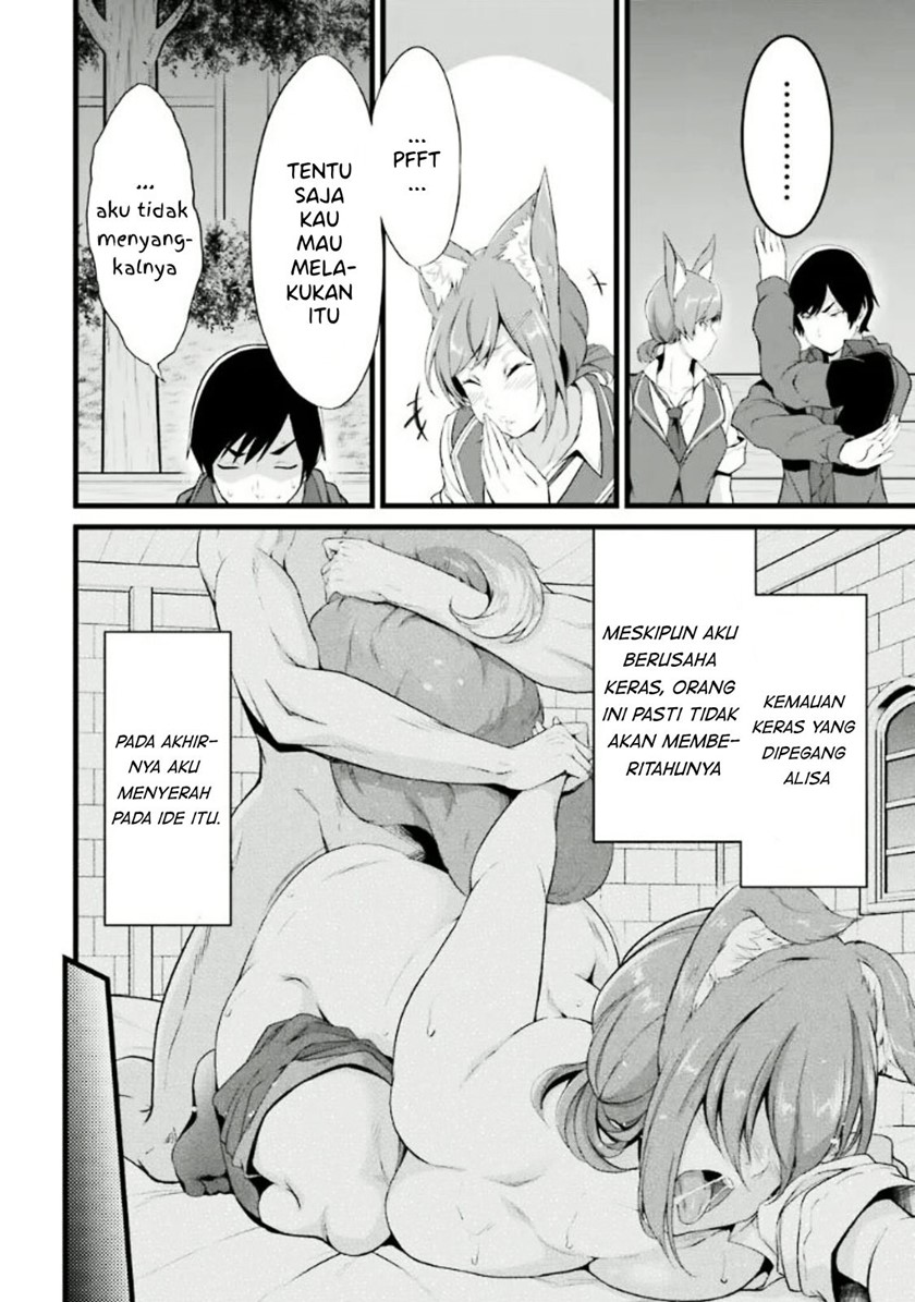 Yuru Fuwa Noka No Moji Bake Skill, Yurufuwa Nouka no Mojibake Skill ~Isekai de Katarogu Tsuuhan Yattemasu~ Chapter 12 Gambar 43