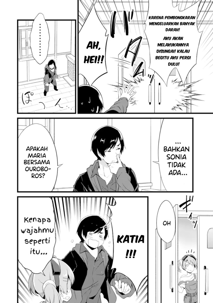Yuru Fuwa Noka No Moji Bake Skill, Yurufuwa Nouka no Mojibake Skill ~Isekai de Katarogu Tsuuhan Yattemasu~ Chapter 12 Gambar 45