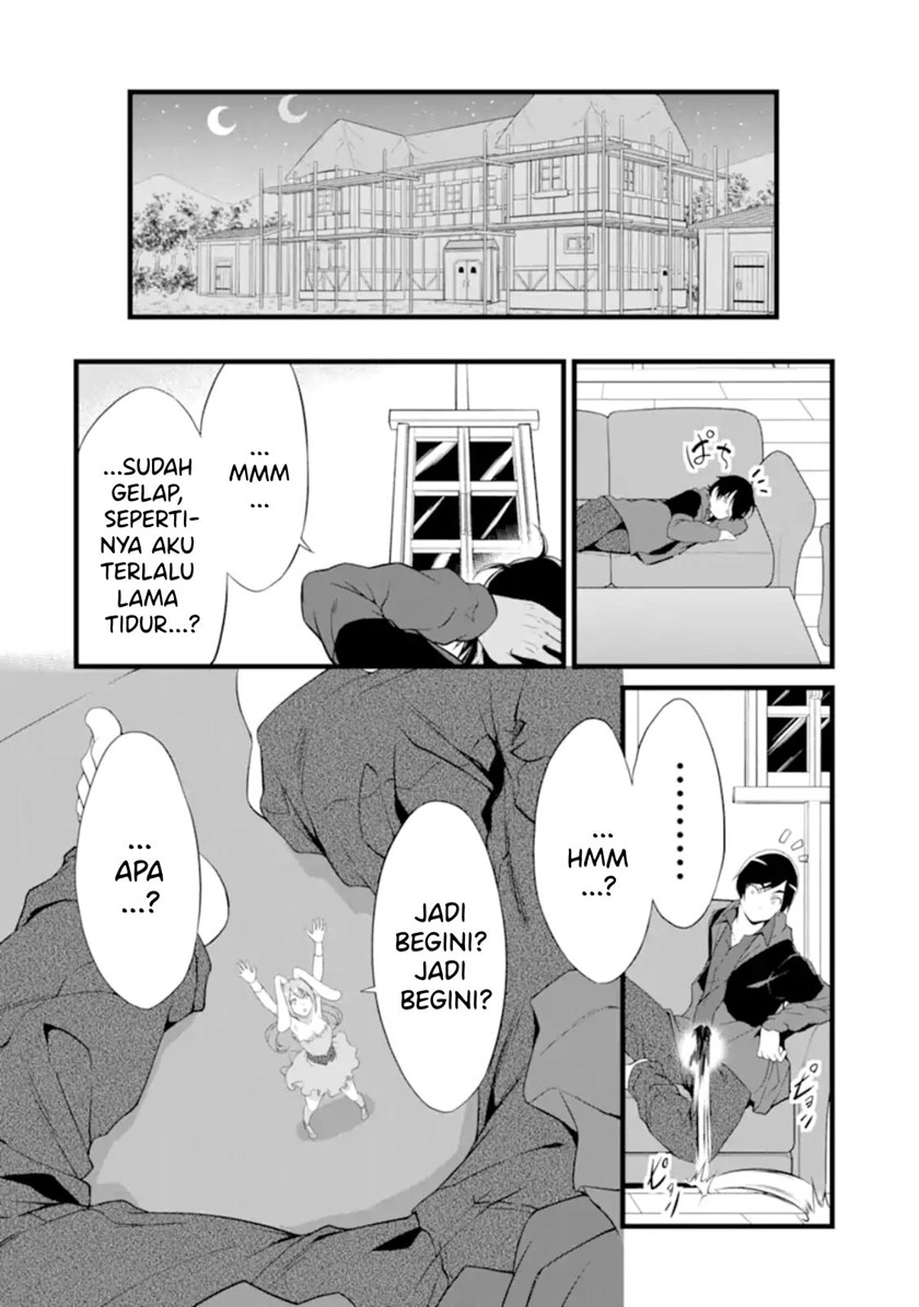 Yuru Fuwa Noka No Moji Bake Skill, Yurufuwa Nouka no Mojibake Skill ~Isekai de Katarogu Tsuuhan Yattemasu~ Chapter 12 Gambar 47