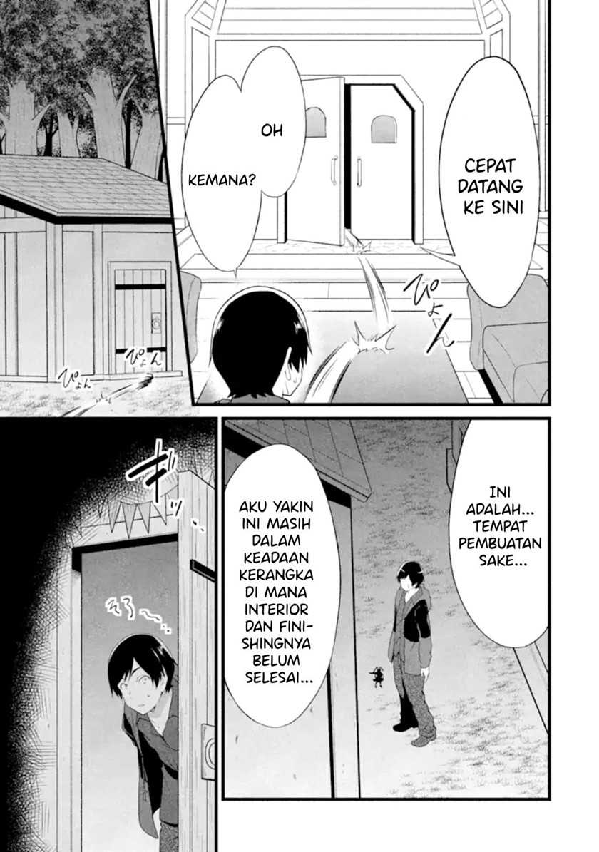 Yuru Fuwa Noka No Moji Bake Skill, Yurufuwa Nouka no Mojibake Skill ~Isekai de Katarogu Tsuuhan Yattemasu~ Chapter 12 Gambar 48