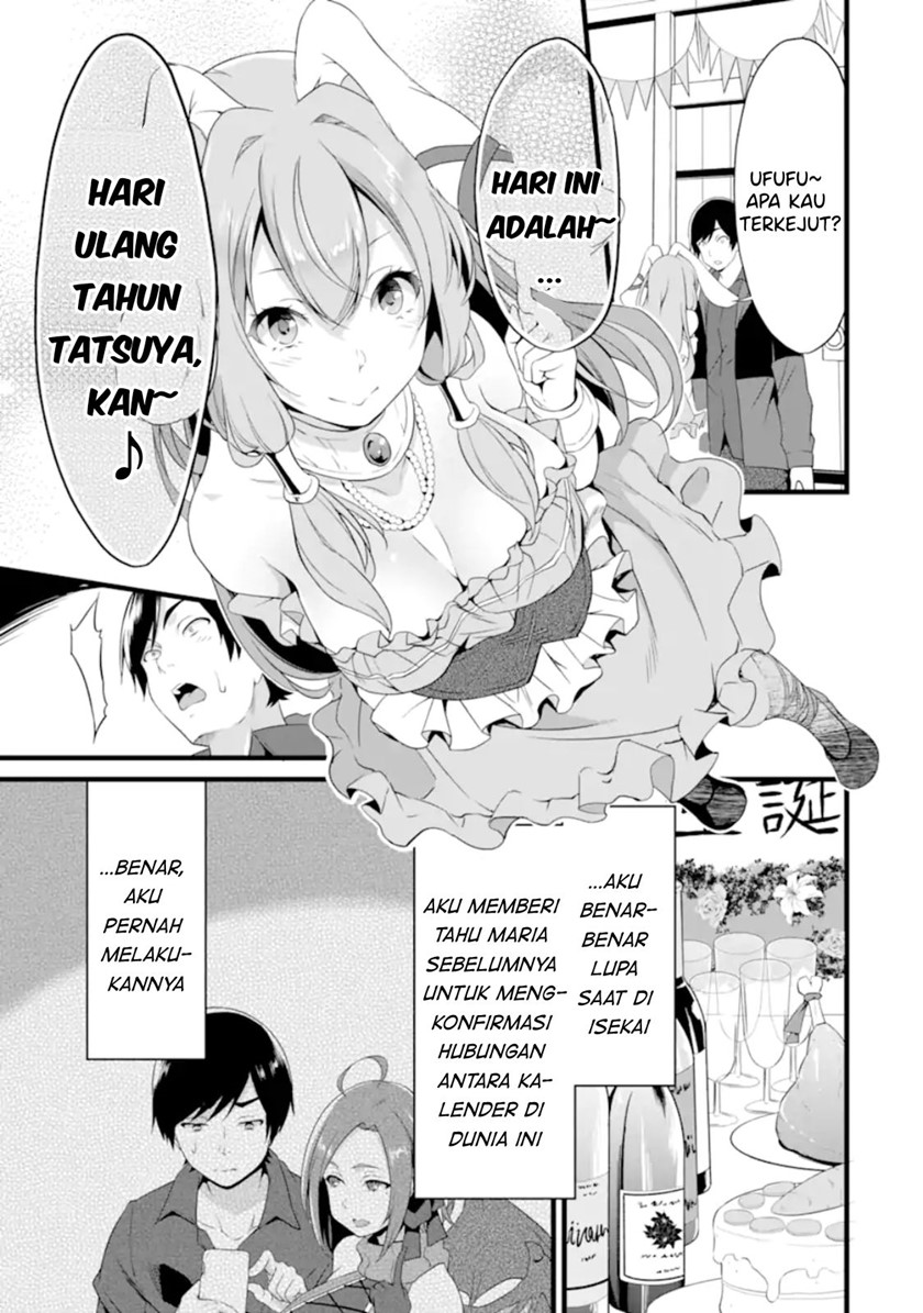 Yuru Fuwa Noka No Moji Bake Skill, Yurufuwa Nouka no Mojibake Skill ~Isekai de Katarogu Tsuuhan Yattemasu~ Chapter 12 Gambar 50