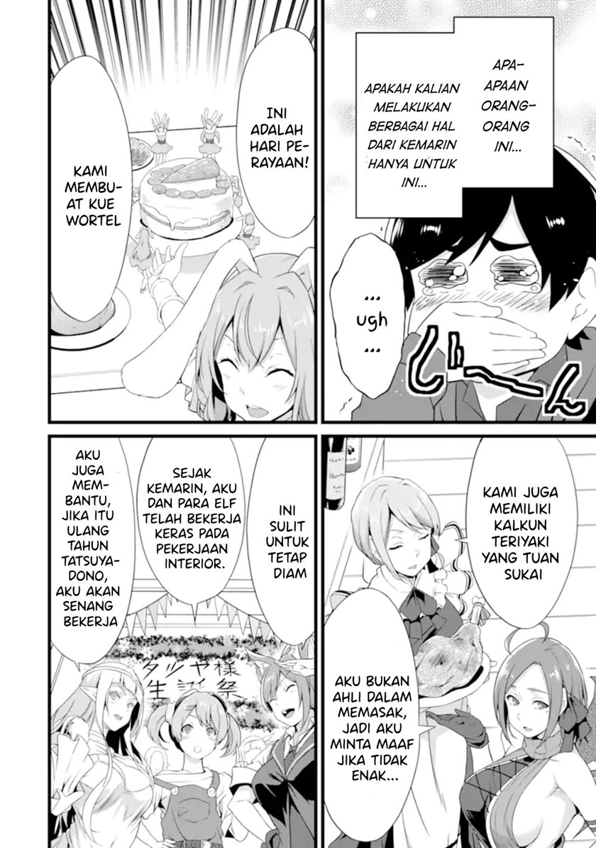 Yuru Fuwa Noka No Moji Bake Skill, Yurufuwa Nouka no Mojibake Skill ~Isekai de Katarogu Tsuuhan Yattemasu~ Chapter 12 Gambar 51