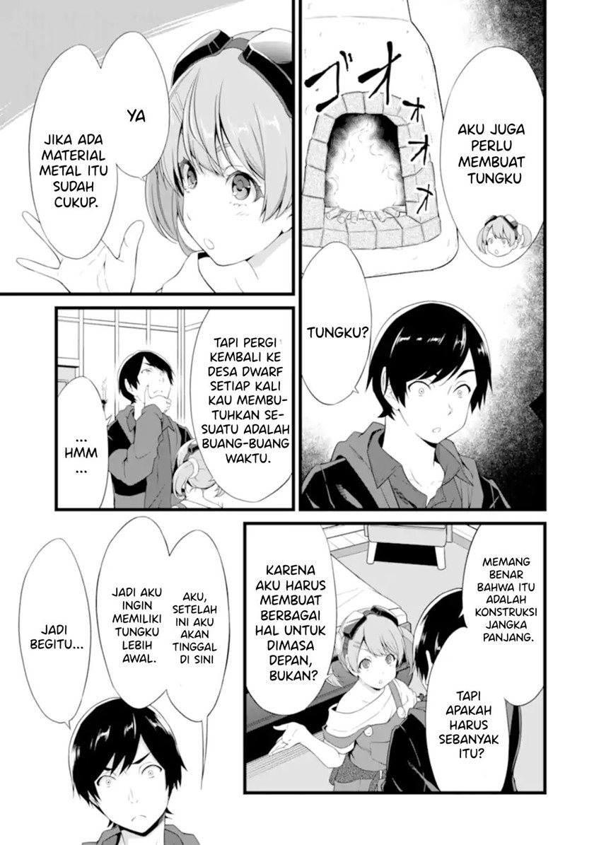 Yuru Fuwa Noka No Moji Bake Skill, Yurufuwa Nouka no Mojibake Skill ~Isekai de Katarogu Tsuuhan Yattemasu~ Chapter 12 Gambar 6