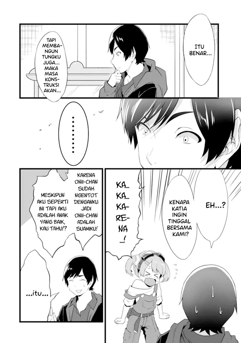 Yuru Fuwa Noka No Moji Bake Skill, Yurufuwa Nouka no Mojibake Skill ~Isekai de Katarogu Tsuuhan Yattemasu~ Chapter 12 Gambar 7