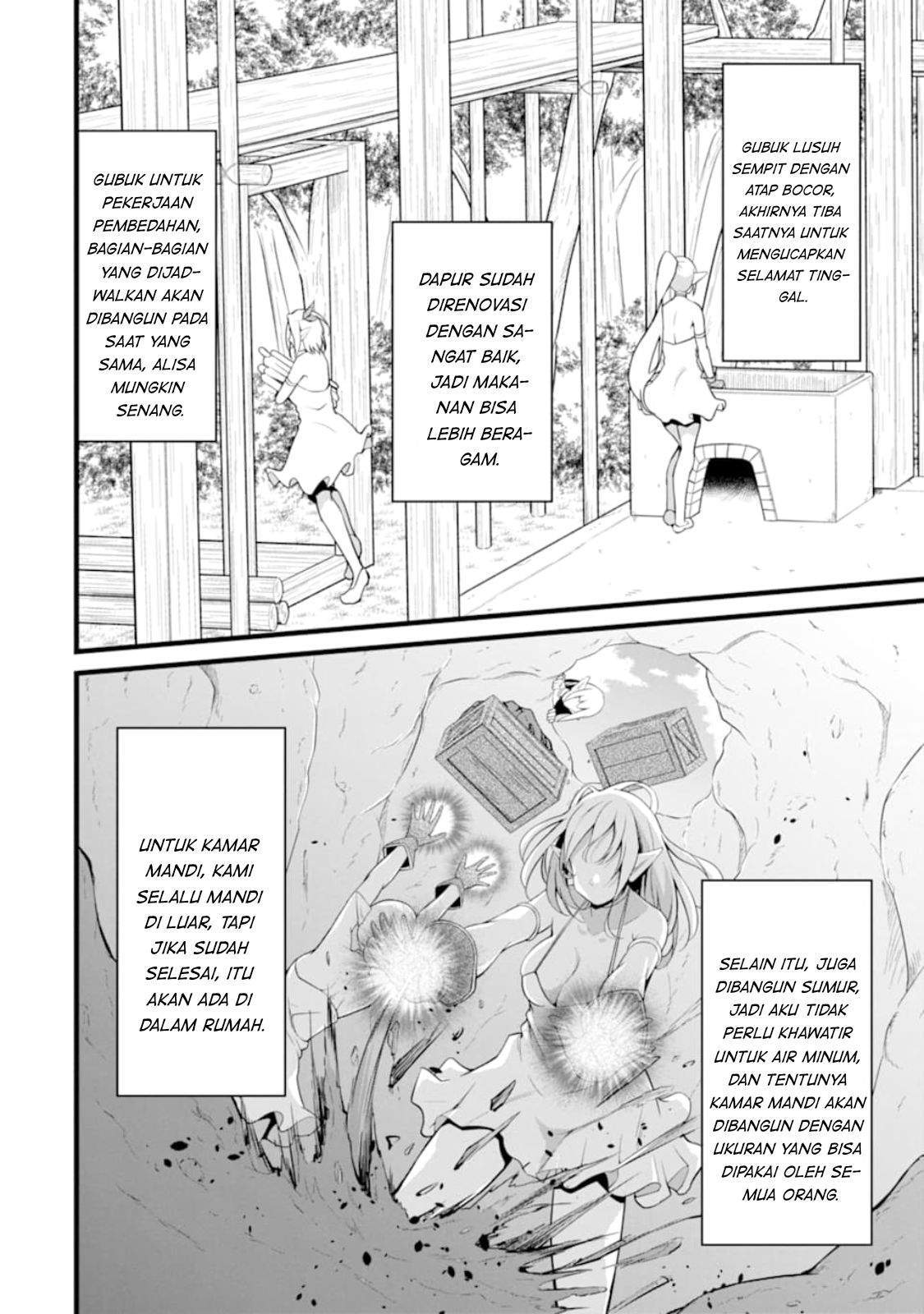 Yuru Fuwa Noka No Moji Bake Skill, Yurufuwa Nouka no Mojibake Skill ~Isekai de Katarogu Tsuuhan Yattemasu~ Chapter 11 Gambar 11
