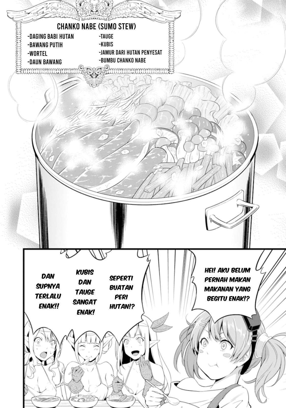 Yuru Fuwa Noka No Moji Bake Skill, Yurufuwa Nouka no Mojibake Skill ~Isekai de Katarogu Tsuuhan Yattemasu~ Chapter 11 Gambar 17