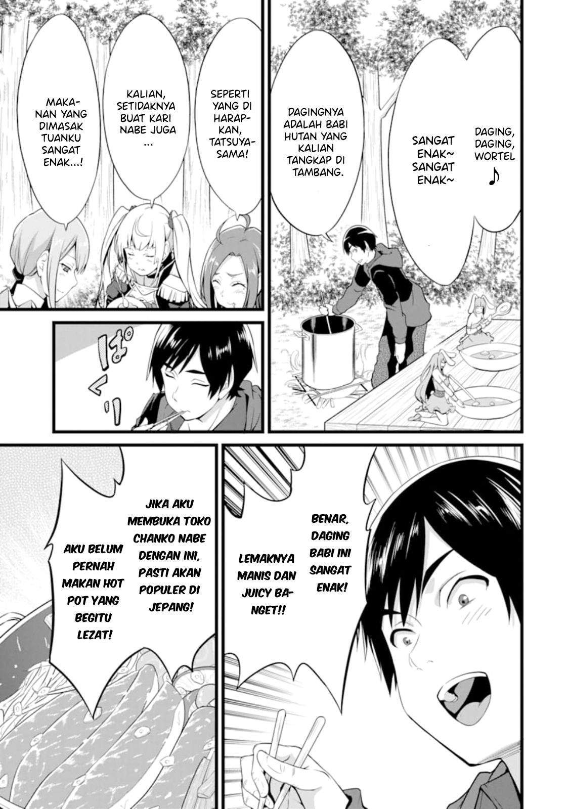 Yuru Fuwa Noka No Moji Bake Skill, Yurufuwa Nouka no Mojibake Skill ~Isekai de Katarogu Tsuuhan Yattemasu~ Chapter 11 Gambar 18