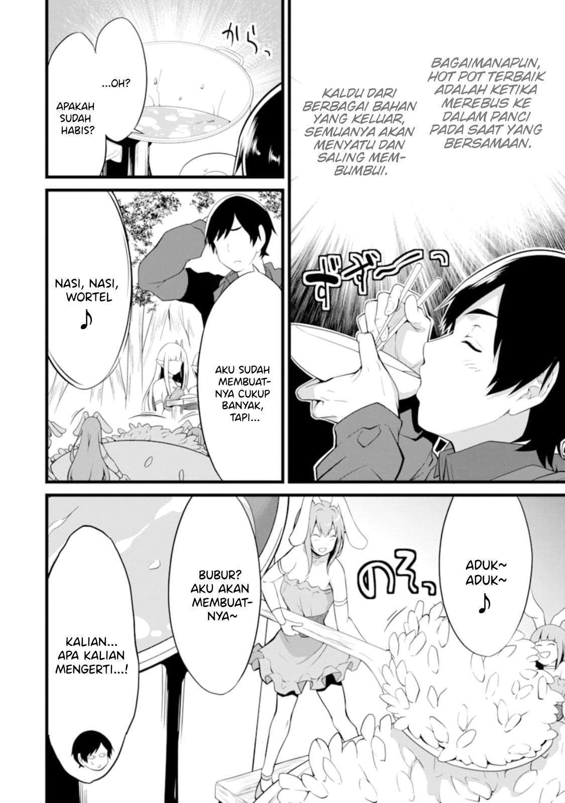 Yuru Fuwa Noka No Moji Bake Skill, Yurufuwa Nouka no Mojibake Skill ~Isekai de Katarogu Tsuuhan Yattemasu~ Chapter 11 Gambar 19