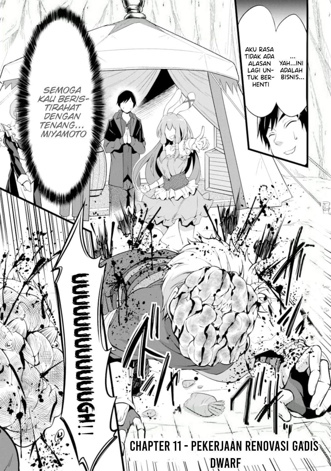 Baca Yuru Fuwa Noka No Moji Bake Skill, Yurufuwa Nouka no Mojibake Skill ~Isekai de Katarogu Tsuuhan Yattemasu~ Chapter 11 Gambar 2