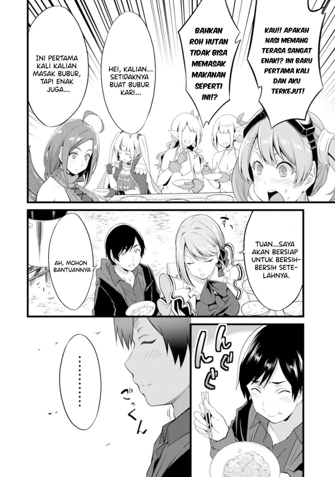 Yuru Fuwa Noka No Moji Bake Skill, Yurufuwa Nouka no Mojibake Skill ~Isekai de Katarogu Tsuuhan Yattemasu~ Chapter 11 Gambar 21