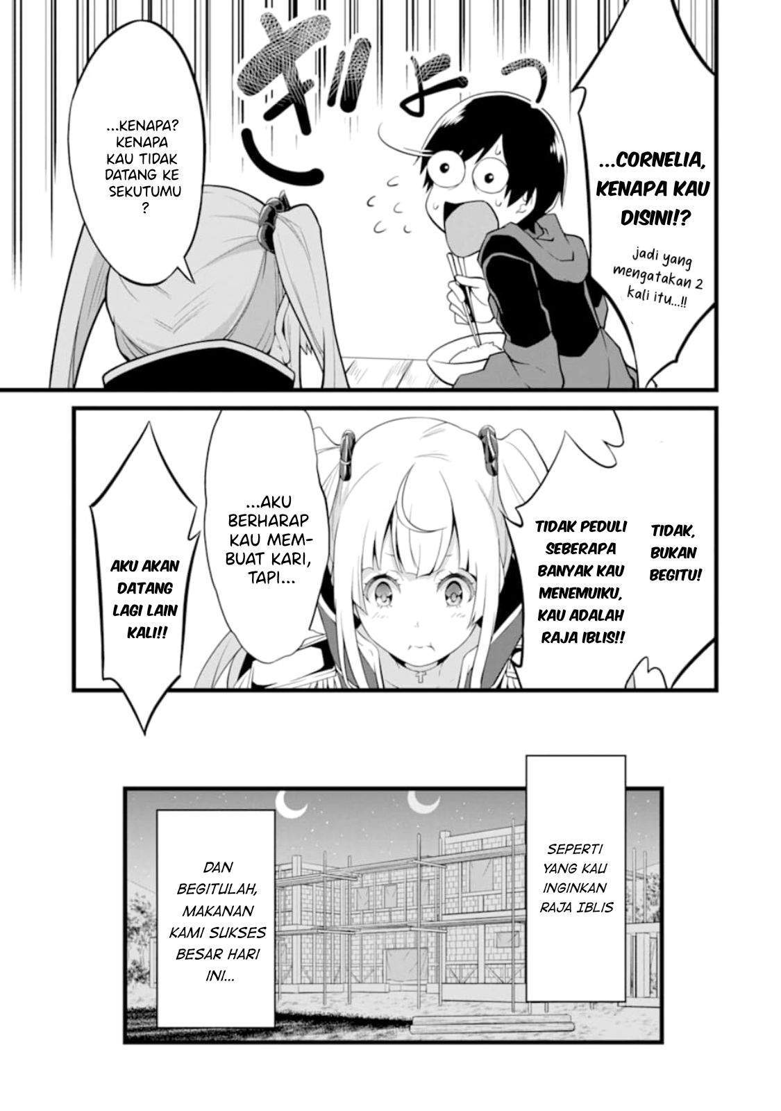 Yuru Fuwa Noka No Moji Bake Skill, Yurufuwa Nouka no Mojibake Skill ~Isekai de Katarogu Tsuuhan Yattemasu~ Chapter 11 Gambar 22