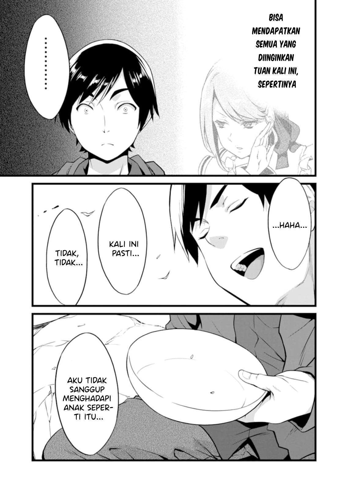 Yuru Fuwa Noka No Moji Bake Skill, Yurufuwa Nouka no Mojibake Skill ~Isekai de Katarogu Tsuuhan Yattemasu~ Chapter 11 Gambar 28