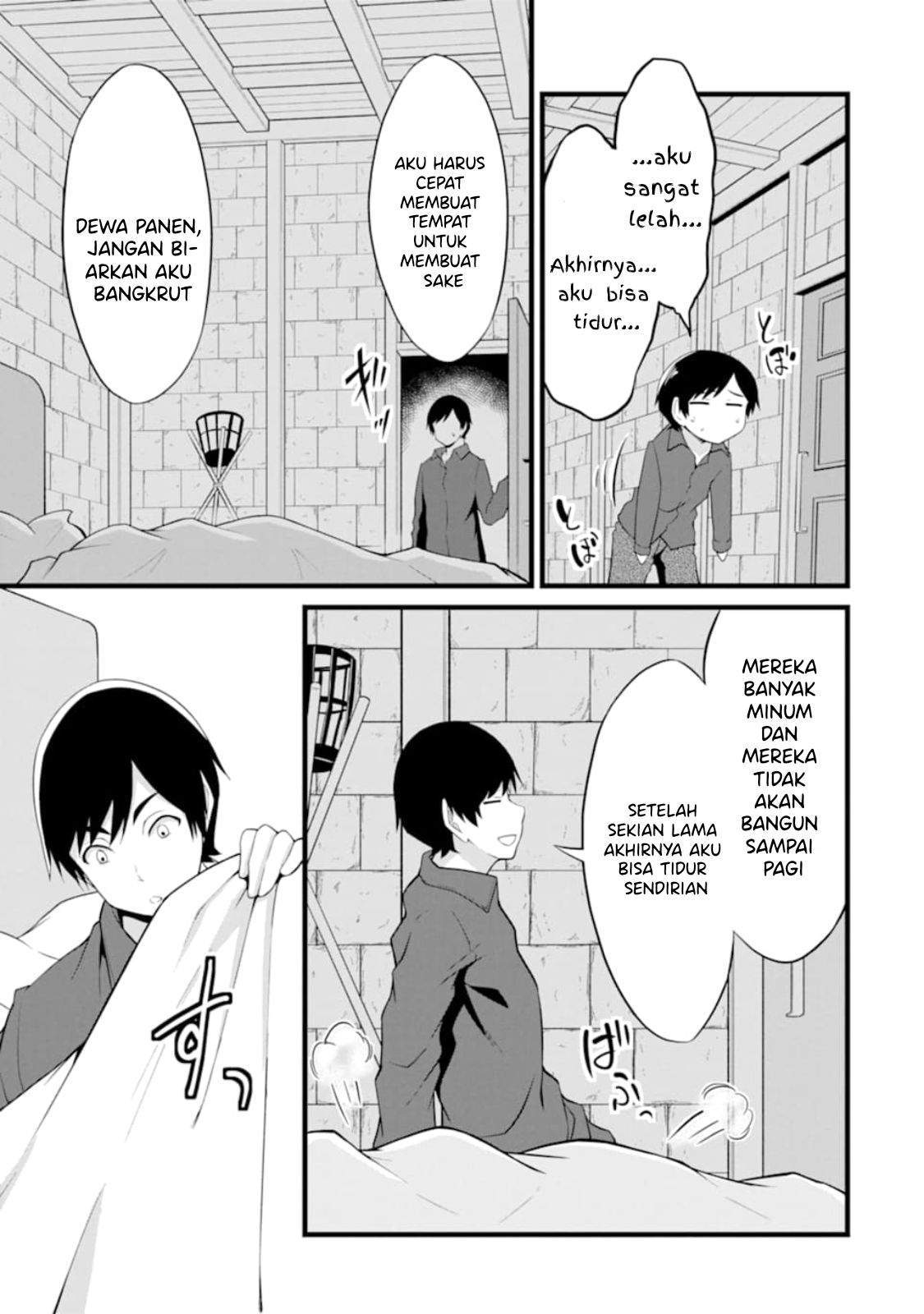 Yuru Fuwa Noka No Moji Bake Skill, Yurufuwa Nouka no Mojibake Skill ~Isekai de Katarogu Tsuuhan Yattemasu~ Chapter 11 Gambar 30