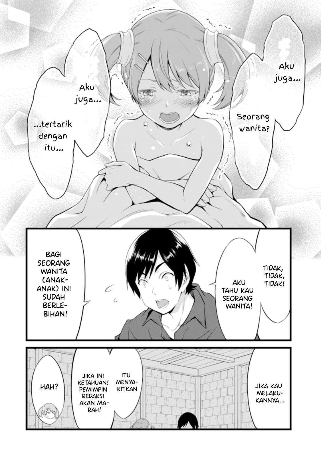 Yuru Fuwa Noka No Moji Bake Skill, Yurufuwa Nouka no Mojibake Skill ~Isekai de Katarogu Tsuuhan Yattemasu~ Chapter 11 Gambar 33