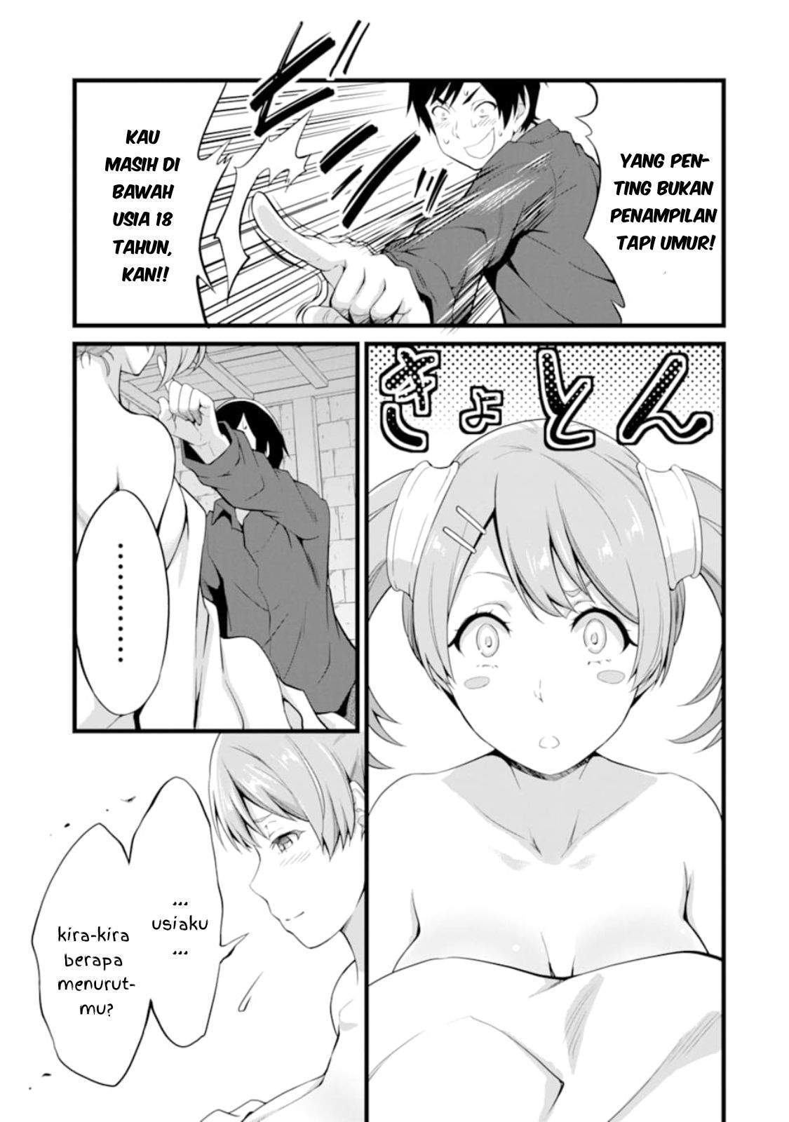 Yuru Fuwa Noka No Moji Bake Skill, Yurufuwa Nouka no Mojibake Skill ~Isekai de Katarogu Tsuuhan Yattemasu~ Chapter 11 Gambar 38