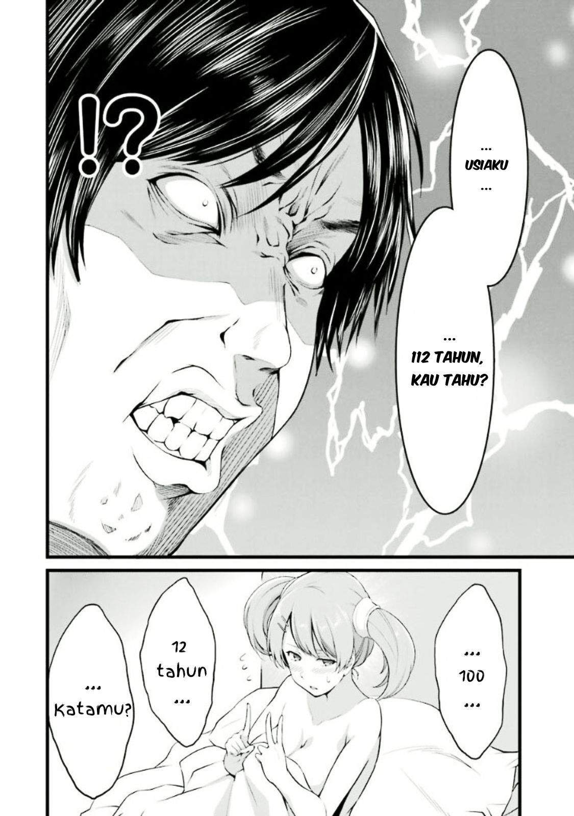 Yuru Fuwa Noka No Moji Bake Skill, Yurufuwa Nouka no Mojibake Skill ~Isekai de Katarogu Tsuuhan Yattemasu~ Chapter 11 Gambar 39