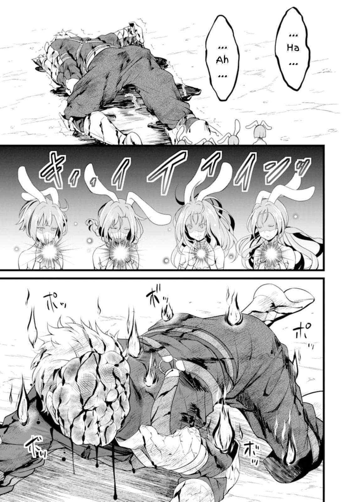 Yuru Fuwa Noka No Moji Bake Skill, Yurufuwa Nouka no Mojibake Skill ~Isekai de Katarogu Tsuuhan Yattemasu~ Chapter 11 Gambar 4
