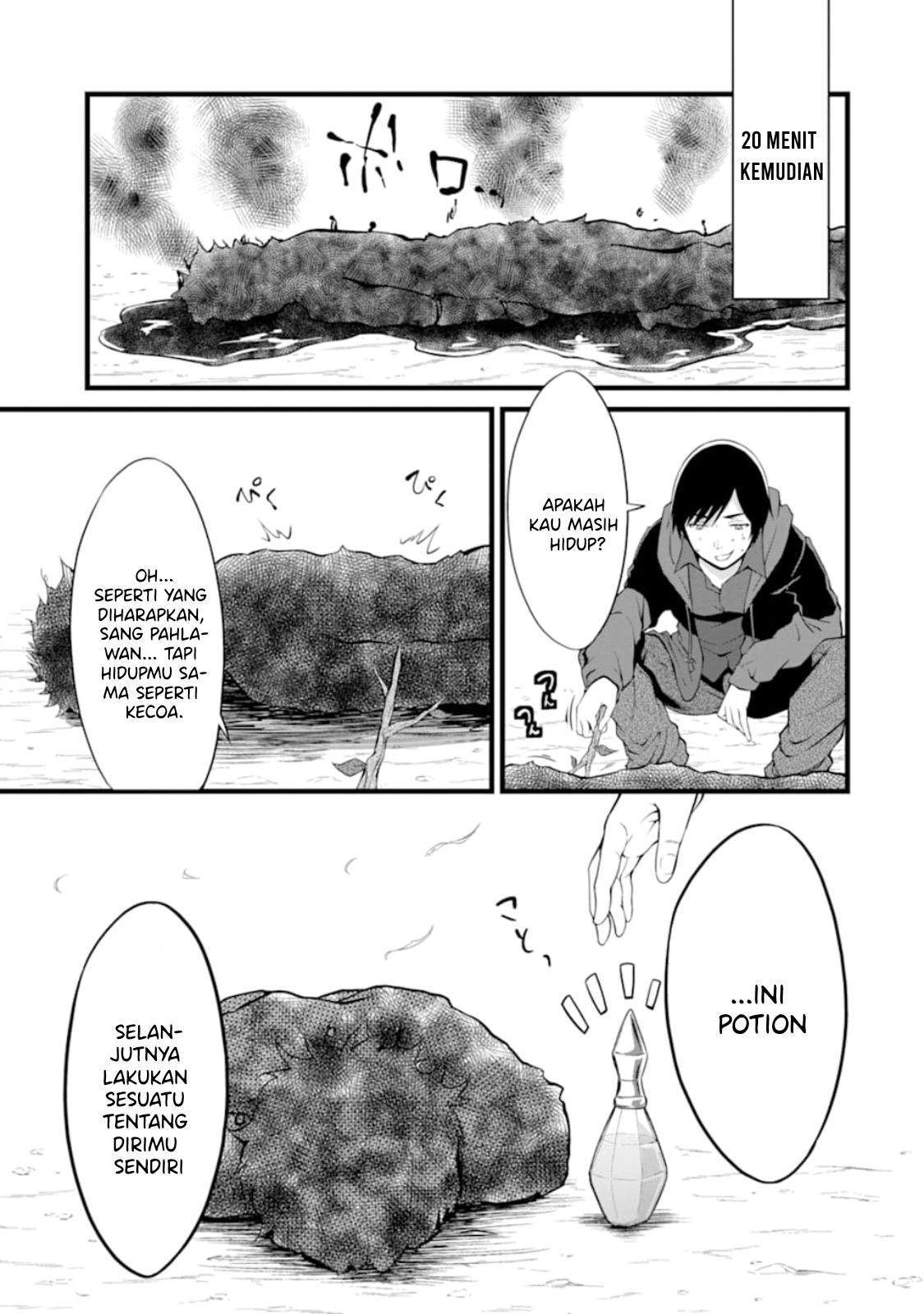 Yuru Fuwa Noka No Moji Bake Skill, Yurufuwa Nouka no Mojibake Skill ~Isekai de Katarogu Tsuuhan Yattemasu~ Chapter 11 Gambar 6