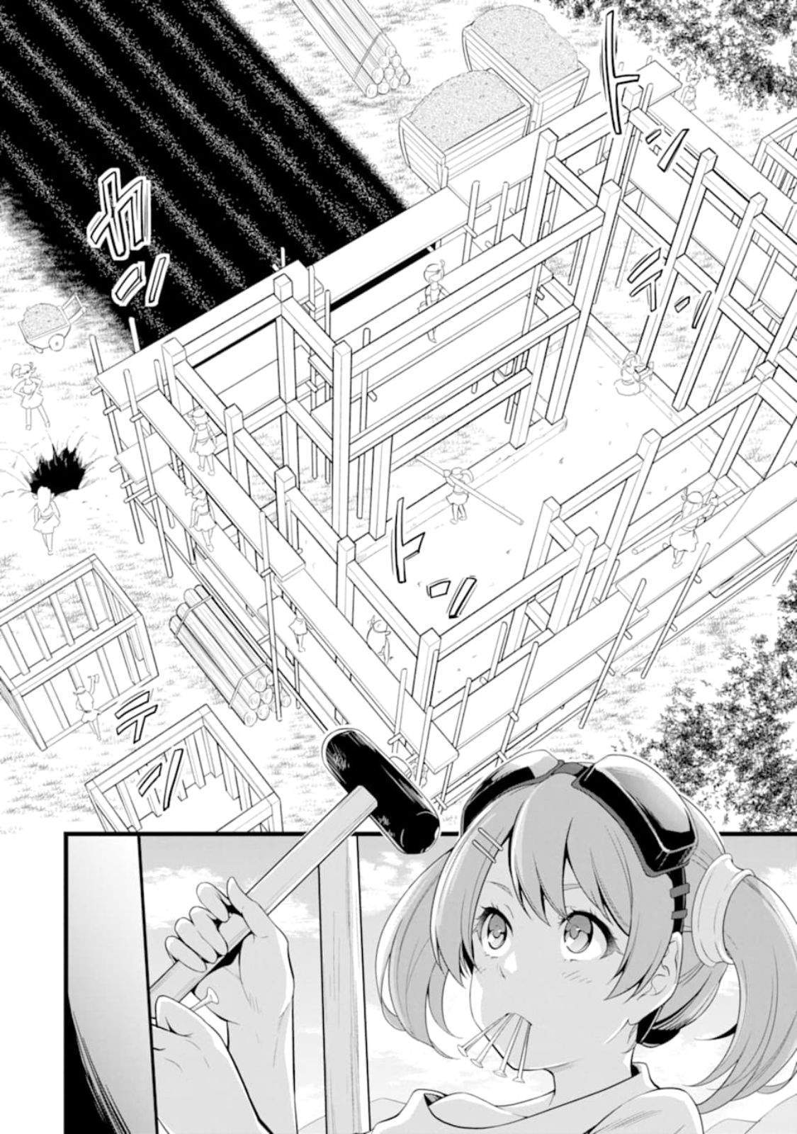 Yuru Fuwa Noka No Moji Bake Skill, Yurufuwa Nouka no Mojibake Skill ~Isekai de Katarogu Tsuuhan Yattemasu~ Chapter 11 Gambar 9