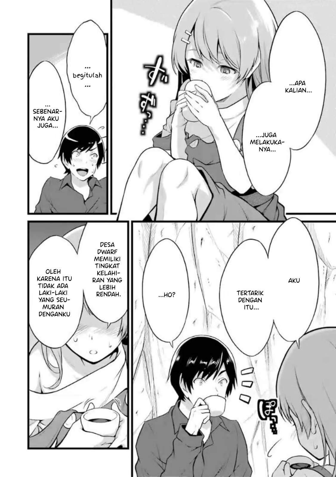Yuru Fuwa Noka No Moji Bake Skill, Yurufuwa Nouka no Mojibake Skill ~Isekai de Katarogu Tsuuhan Yattemasu~ Chapter 10 Gambar 17