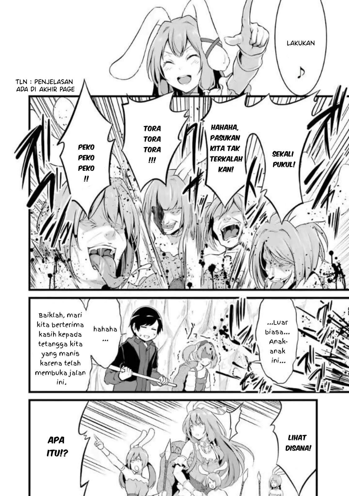 Yuru Fuwa Noka No Moji Bake Skill, Yurufuwa Nouka no Mojibake Skill ~Isekai de Katarogu Tsuuhan Yattemasu~ Chapter 10 Gambar 21
