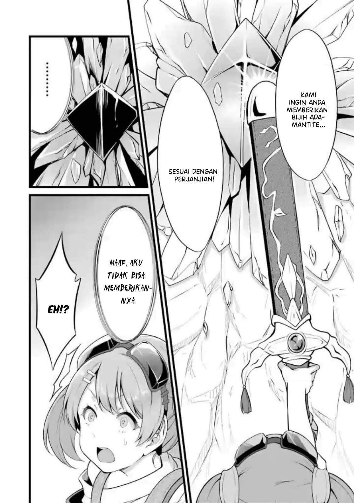 Yuru Fuwa Noka No Moji Bake Skill, Yurufuwa Nouka no Mojibake Skill ~Isekai de Katarogu Tsuuhan Yattemasu~ Chapter 10 Gambar 25
