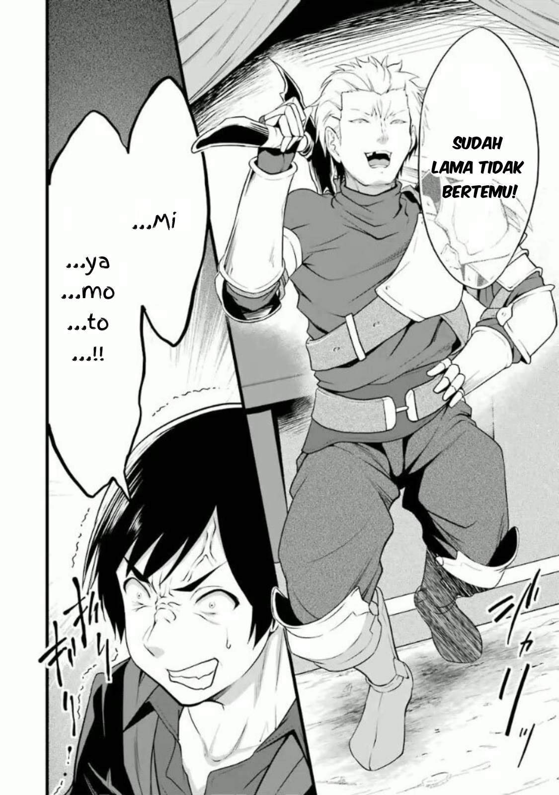 Yuru Fuwa Noka No Moji Bake Skill, Yurufuwa Nouka no Mojibake Skill ~Isekai de Katarogu Tsuuhan Yattemasu~ Chapter 10 Gambar 31