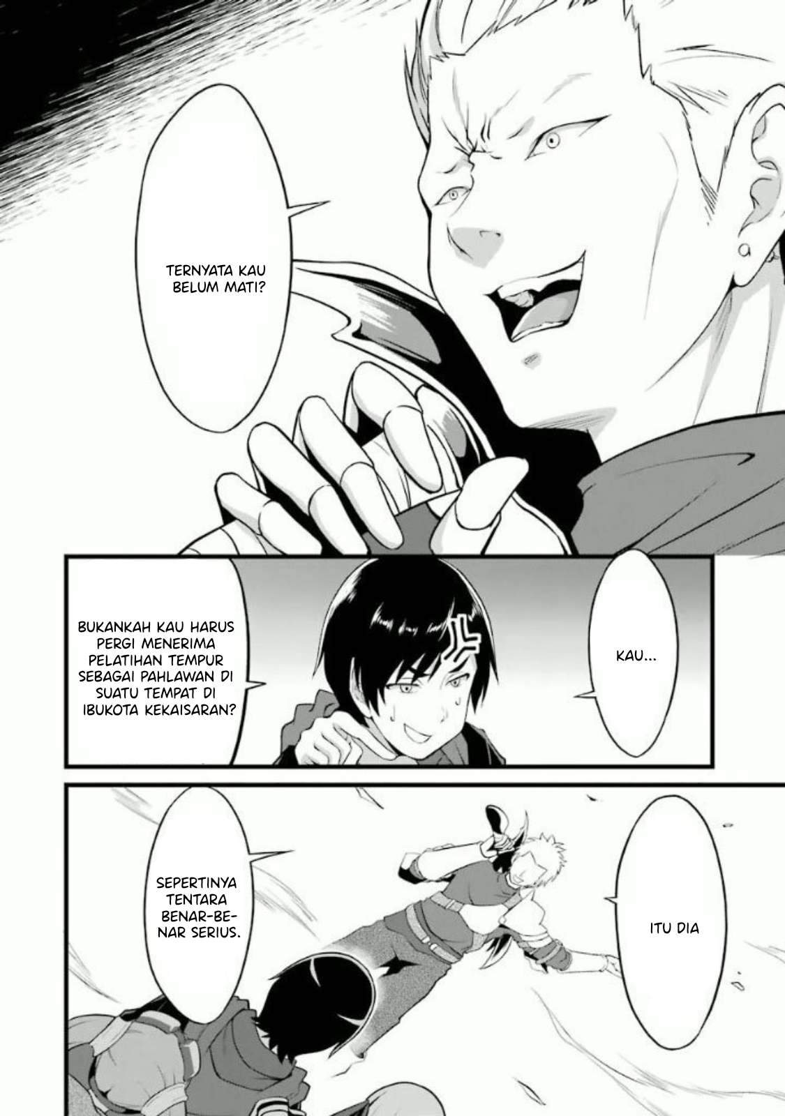 Yuru Fuwa Noka No Moji Bake Skill, Yurufuwa Nouka no Mojibake Skill ~Isekai de Katarogu Tsuuhan Yattemasu~ Chapter 10 Gambar 33