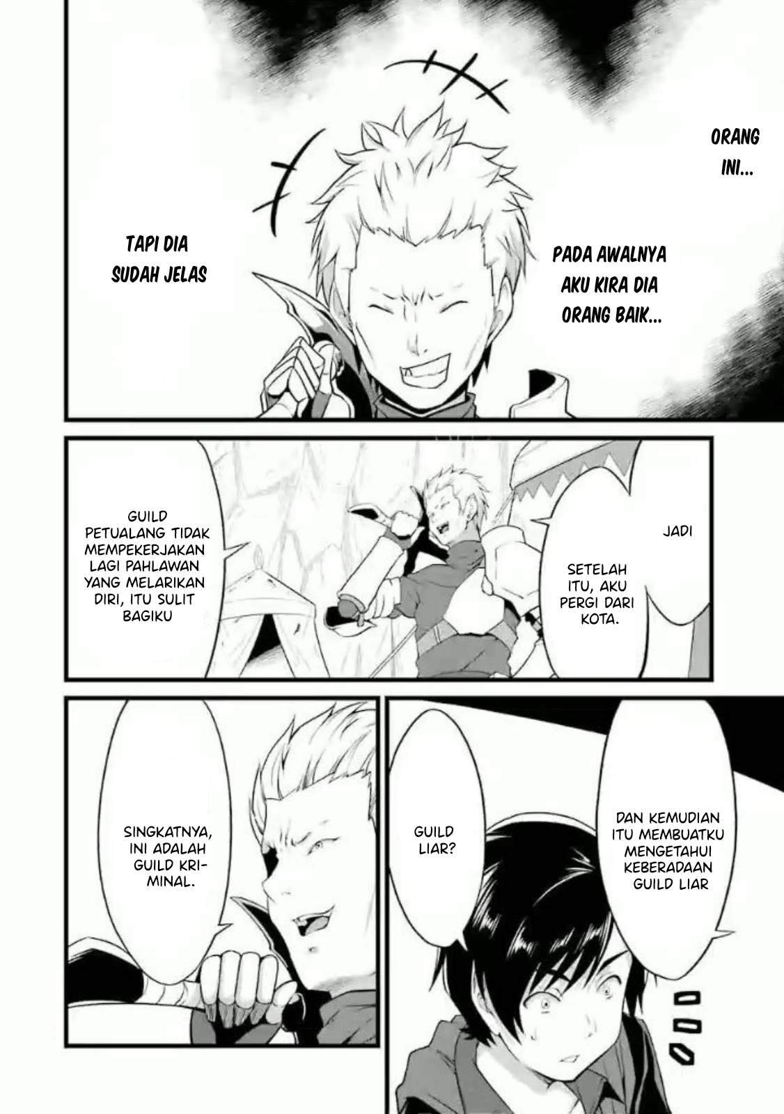 Yuru Fuwa Noka No Moji Bake Skill, Yurufuwa Nouka no Mojibake Skill ~Isekai de Katarogu Tsuuhan Yattemasu~ Chapter 10 Gambar 35