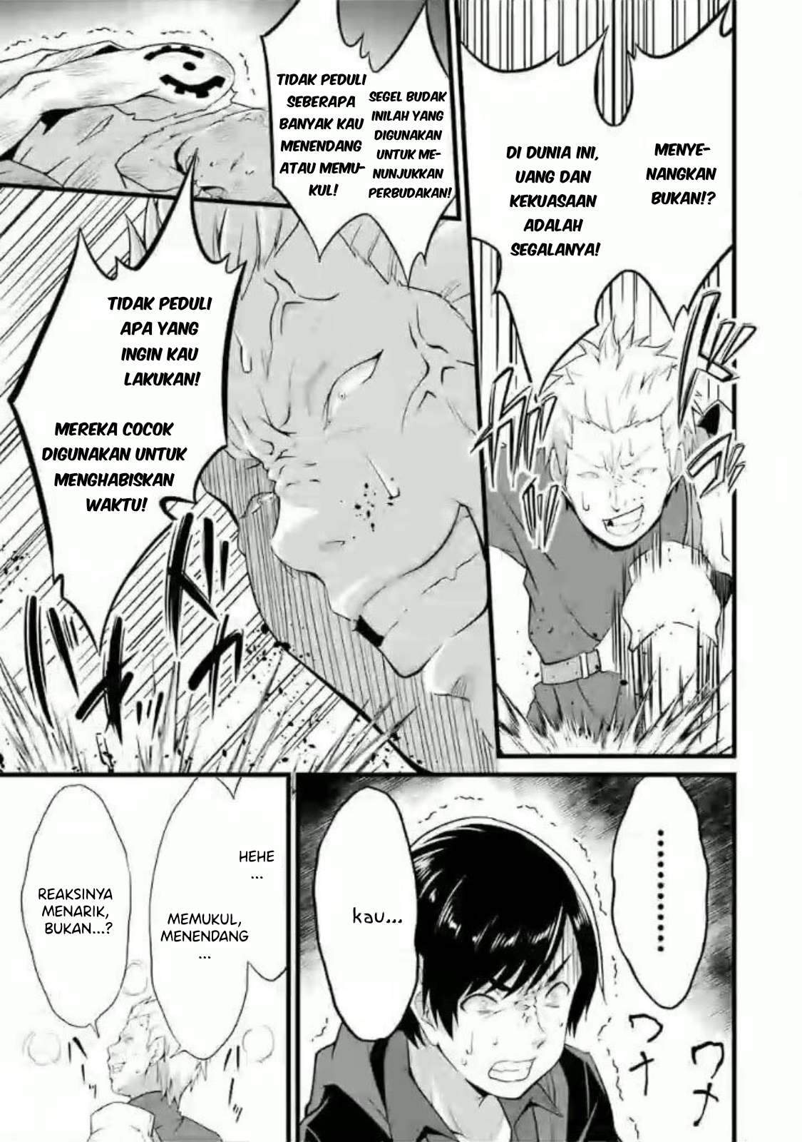 Yuru Fuwa Noka No Moji Bake Skill, Yurufuwa Nouka no Mojibake Skill ~Isekai de Katarogu Tsuuhan Yattemasu~ Chapter 10 Gambar 38