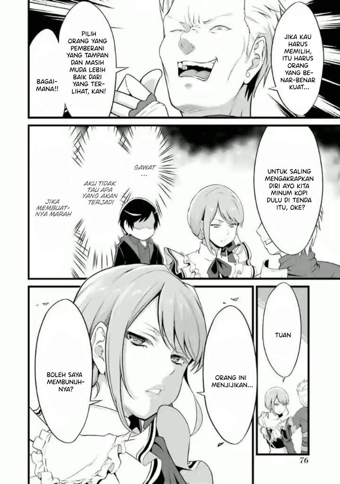 Yuru Fuwa Noka No Moji Bake Skill, Yurufuwa Nouka no Mojibake Skill ~Isekai de Katarogu Tsuuhan Yattemasu~ Chapter 10 Gambar 41