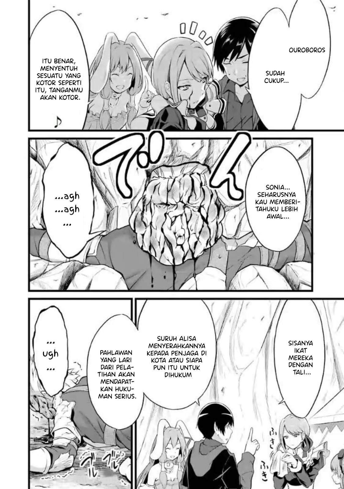Yuru Fuwa Noka No Moji Bake Skill, Yurufuwa Nouka no Mojibake Skill ~Isekai de Katarogu Tsuuhan Yattemasu~ Chapter 10 Gambar 53
