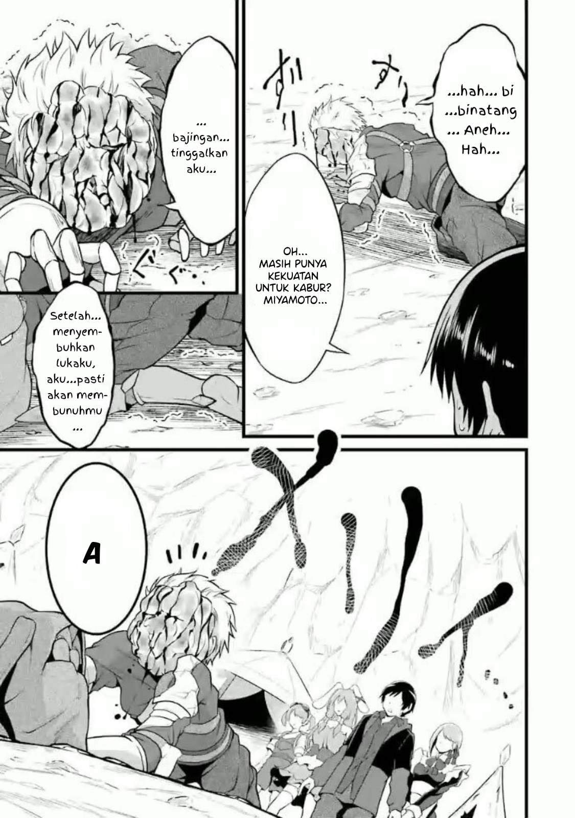 Yuru Fuwa Noka No Moji Bake Skill, Yurufuwa Nouka no Mojibake Skill ~Isekai de Katarogu Tsuuhan Yattemasu~ Chapter 10 Gambar 54