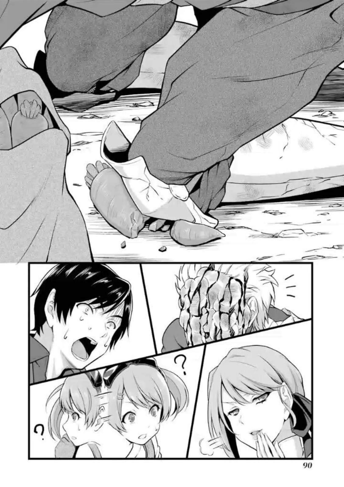 Yuru Fuwa Noka No Moji Bake Skill, Yurufuwa Nouka no Mojibake Skill ~Isekai de Katarogu Tsuuhan Yattemasu~ Chapter 10 Gambar 55
