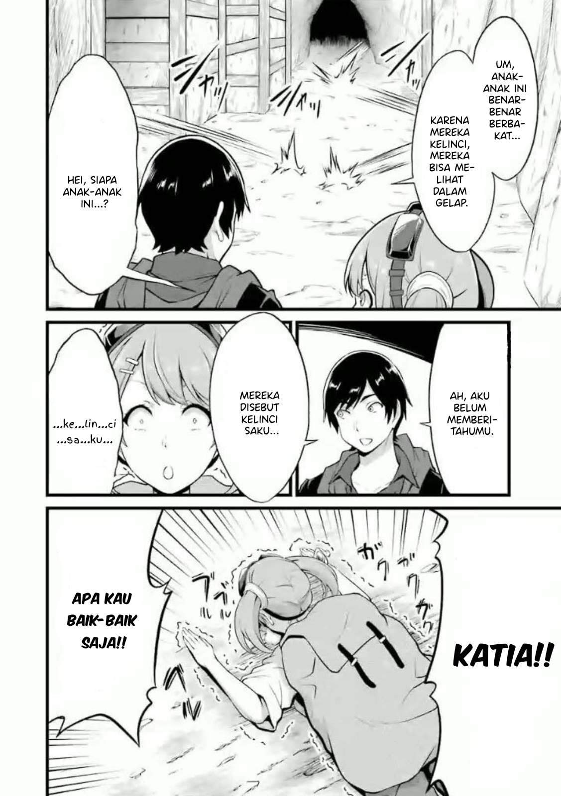 Yuru Fuwa Noka No Moji Bake Skill, Yurufuwa Nouka no Mojibake Skill ~Isekai de Katarogu Tsuuhan Yattemasu~ Chapter 10 Gambar 7
