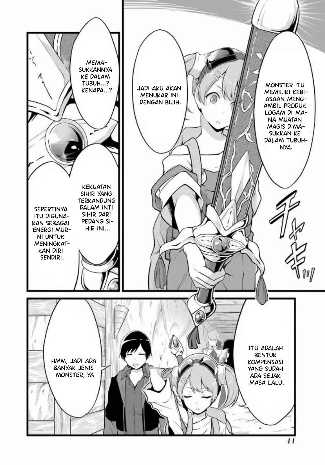 Yuru Fuwa Noka No Moji Bake Skill, Yurufuwa Nouka no Mojibake Skill ~Isekai de Katarogu Tsuuhan Yattemasu~ Chapter 10 Gambar 9