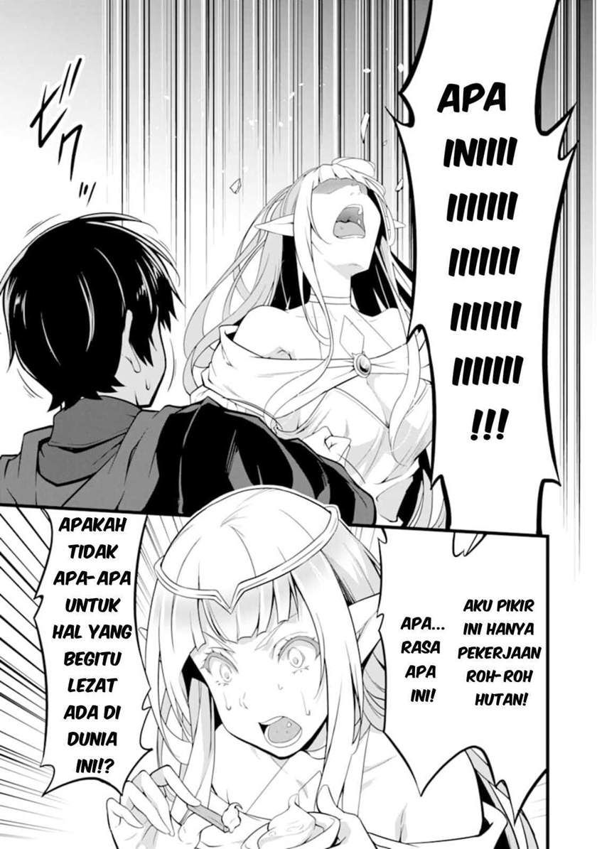 Yuru Fuwa Noka No Moji Bake Skill, Yurufuwa Nouka no Mojibake Skill ~Isekai de Katarogu Tsuuhan Yattemasu~ Chapter 09 Gambar 10