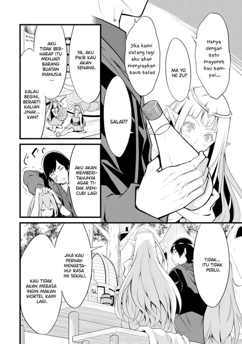 Yuru Fuwa Noka No Moji Bake Skill, Yurufuwa Nouka no Mojibake Skill ~Isekai de Katarogu Tsuuhan Yattemasu~ Chapter 09 Gambar 11