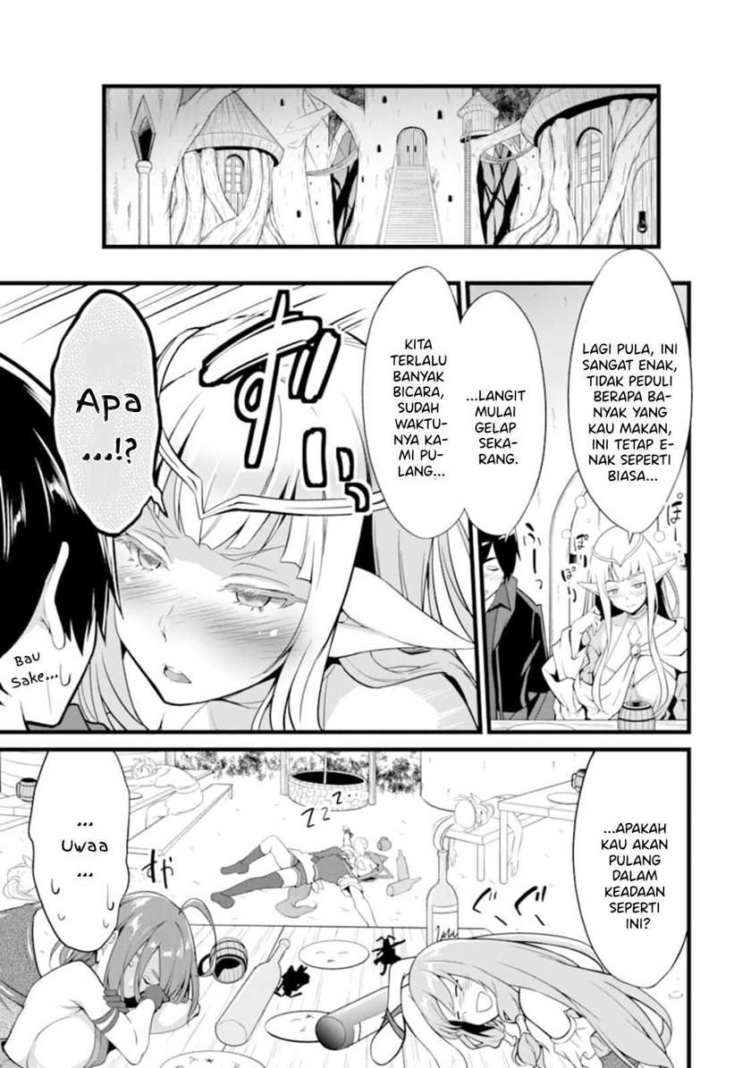Yuru Fuwa Noka No Moji Bake Skill, Yurufuwa Nouka no Mojibake Skill ~Isekai de Katarogu Tsuuhan Yattemasu~ Chapter 09 Gambar 12