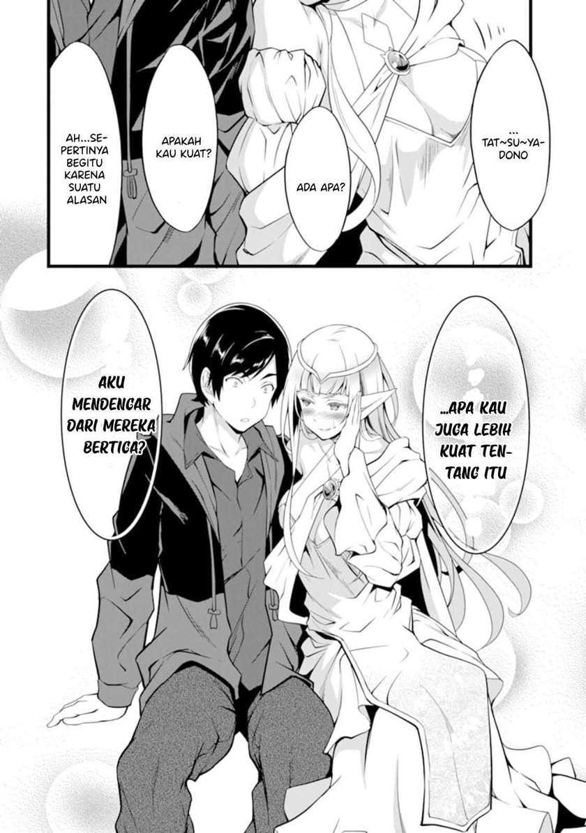 Yuru Fuwa Noka No Moji Bake Skill, Yurufuwa Nouka no Mojibake Skill ~Isekai de Katarogu Tsuuhan Yattemasu~ Chapter 09 Gambar 13