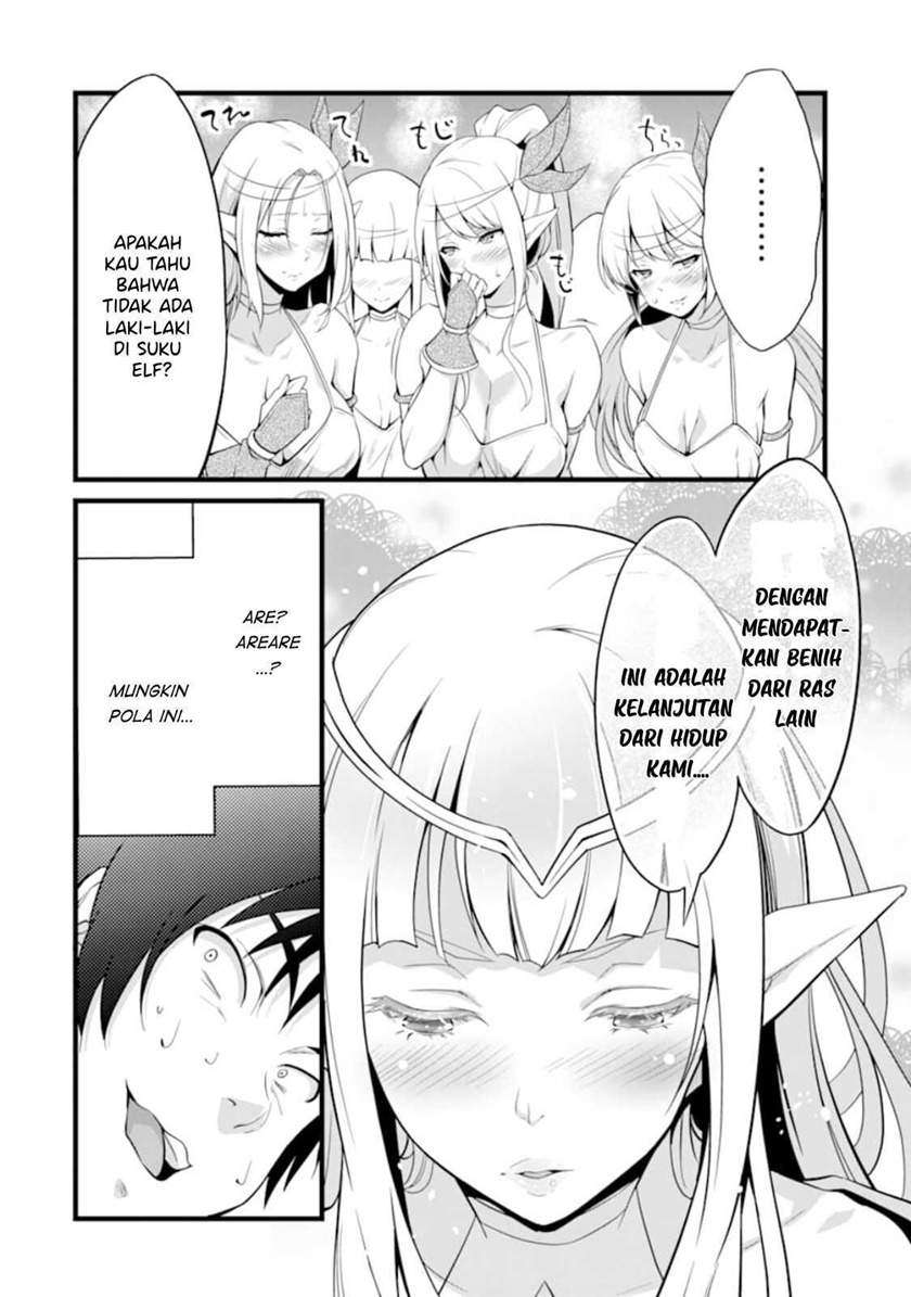 Yuru Fuwa Noka No Moji Bake Skill, Yurufuwa Nouka no Mojibake Skill ~Isekai de Katarogu Tsuuhan Yattemasu~ Chapter 09 Gambar 15