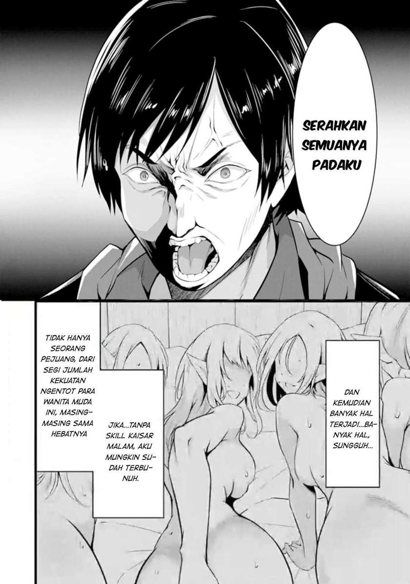 Yuru Fuwa Noka No Moji Bake Skill, Yurufuwa Nouka no Mojibake Skill ~Isekai de Katarogu Tsuuhan Yattemasu~ Chapter 09 Gambar 17